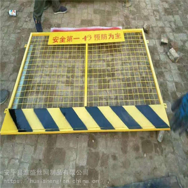 泓宸輝豎管標語護欄 紅白色基坑網 工地樓層臨邊網 防掉落圍欄