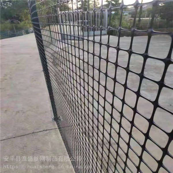 塑料材質養殖用網 臨時防護網道路工程 聚乙烯修路雙向拉伸塑料網