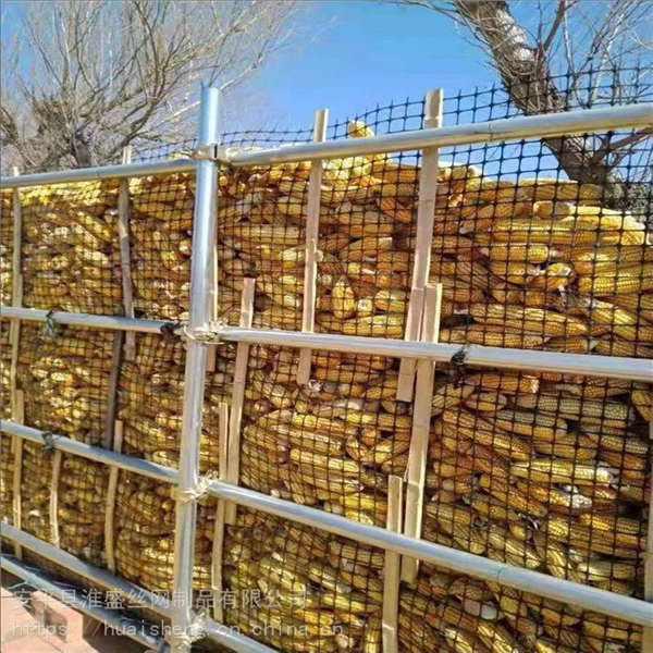 1米寬塑料養殖防護網欄 圈地圈樹護欄網 黑色塑料網方孔小孔
